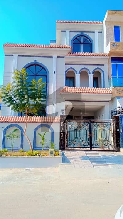 فیصل مارگلہ سٹی بی ۔ 17,اسلام آباد میں 3 کمروں کا 5 مرلہ مکان 2.2 کروڑ میں برائے فروخت۔