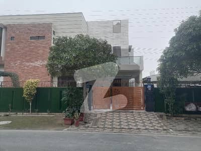 2 Kanal House For Sale In Wapda City