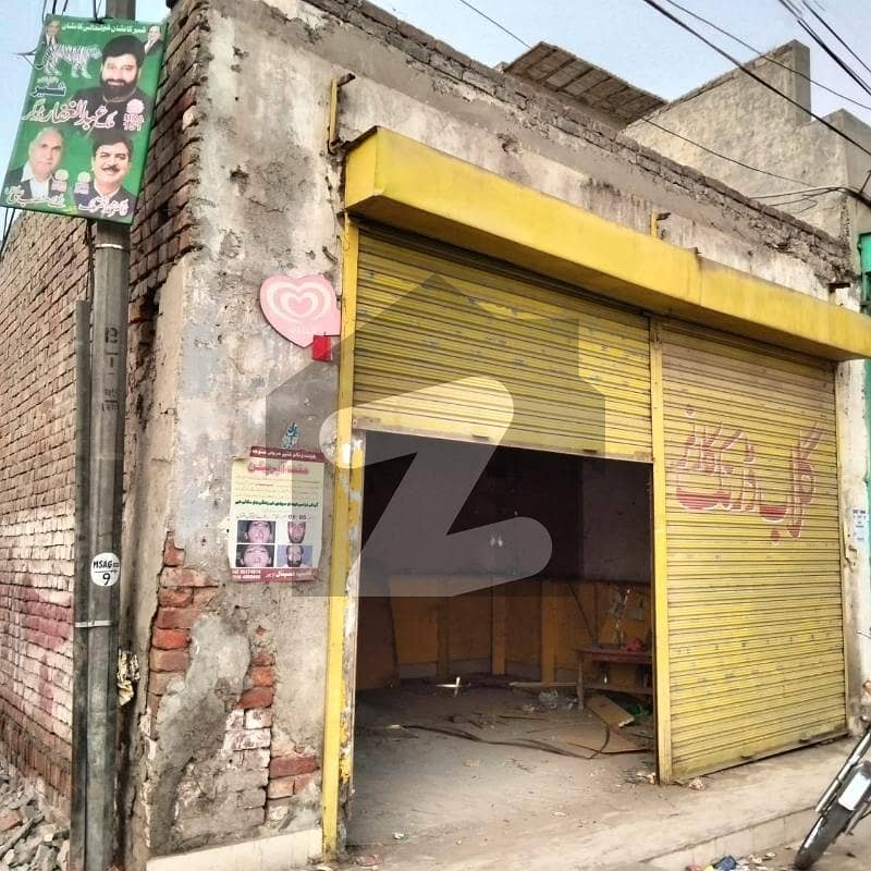 Get In Touch Now To Buy A Corner 3 Marla Building In Khanewal Road
