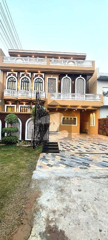 11 Marla Brand New House Available For Sale, Very Prime Location In Central Park Lahore
