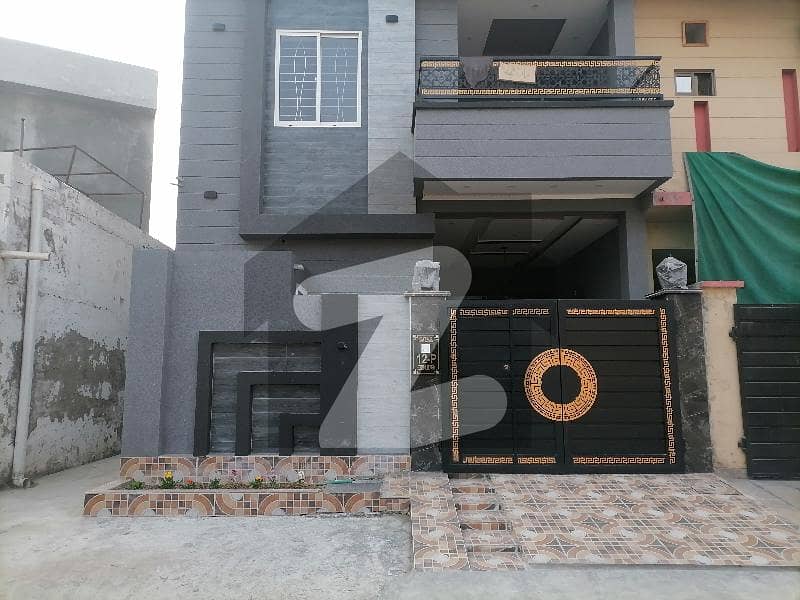 A 4 Marla House In Lahore Is On The Market For sale