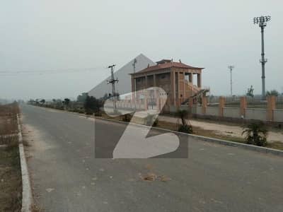 5 Marla Residential Plot In LDA City Phase 1 - Block F Is Best Option