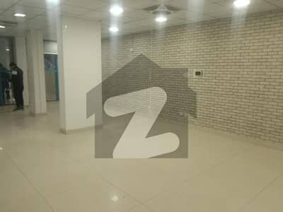 I-8 Markaz Second Floor Office Available For Rent