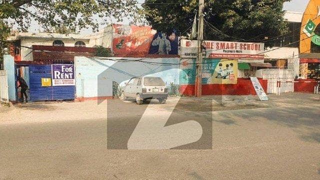 1 kanal Commercial building for Rent in Iqbal Town Lahore
