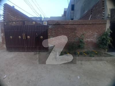 5 Marla 80 Square Feet Residencial Plot For Sale In Amir Town Harbanspura Lahore