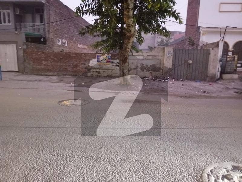 2 KANAL PLOT FOR SALE MUSLIM TOWN IN LAHORE