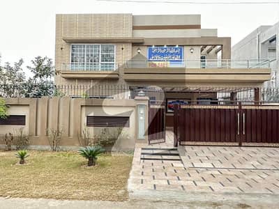 1 Kanal House For Sale State Life Society Phase 1