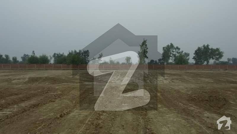 2 Kanal Farm House Plot Available For Sale In Main Multan Road Lahore.