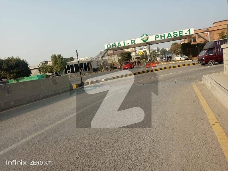 COMMERCIAL PLOT FOR SALE DHA PHASE 1