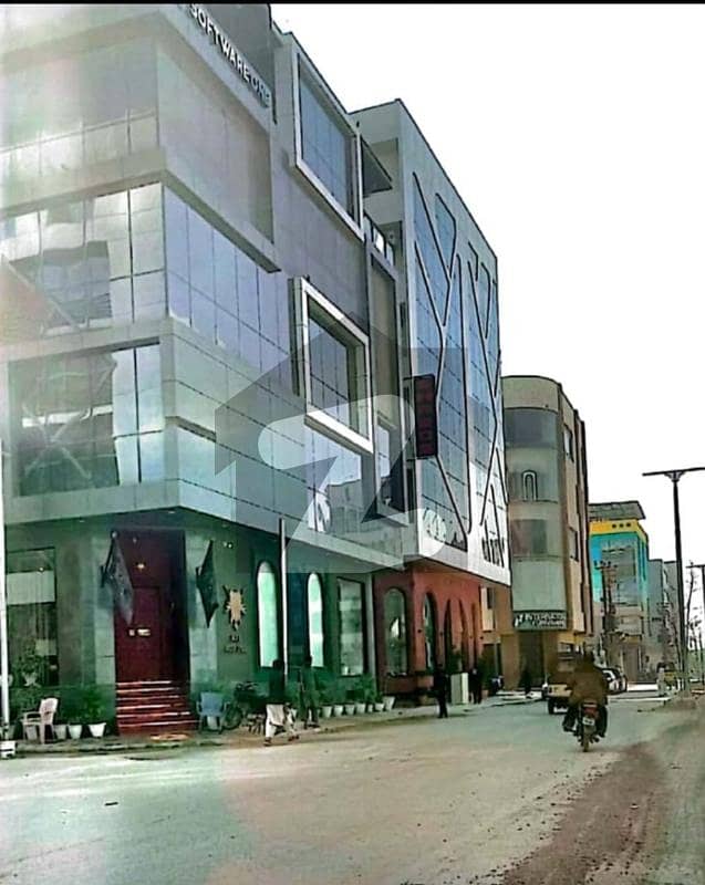Corner Building Main Khyaban Near St Abdullah Tyles And In The Hub International Brands