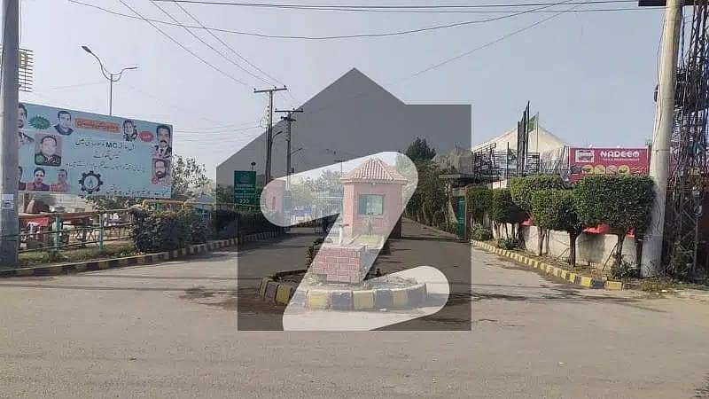 گورنمنٹ سُپرئیر سروسز لاہور میں 1 کنال رہائشی پلاٹ 1.5 کروڑ میں برائے فروخت۔