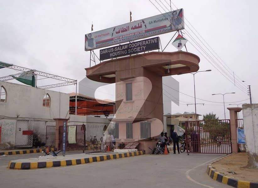 دارالسلام سوسائٹی کورنگی,کراچی میں 7 کمروں کا 6 مرلہ مکان 4.75 کروڑ میں برائے فروخت۔