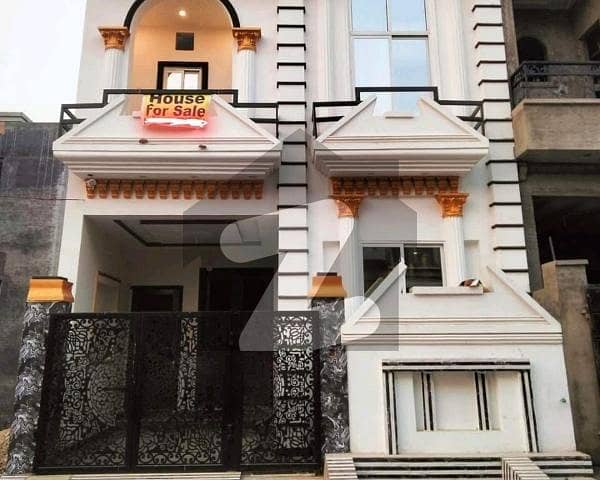 Prominently-Located Prime Location 3 Marla House Available In Bismillah Housing Scheme - Block C