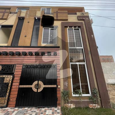 2.5 Marla Brand New House For Sale In Al Hafeez Garden Phase 5 Canal Road Lahore