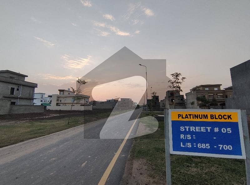 پارک ویو سٹی ۔ پلاٹینم بلاک پارک ویو سٹی,لاہور میں 10 مرلہ رہائشی پلاٹ 80.0 لاکھ میں برائے فروخت۔