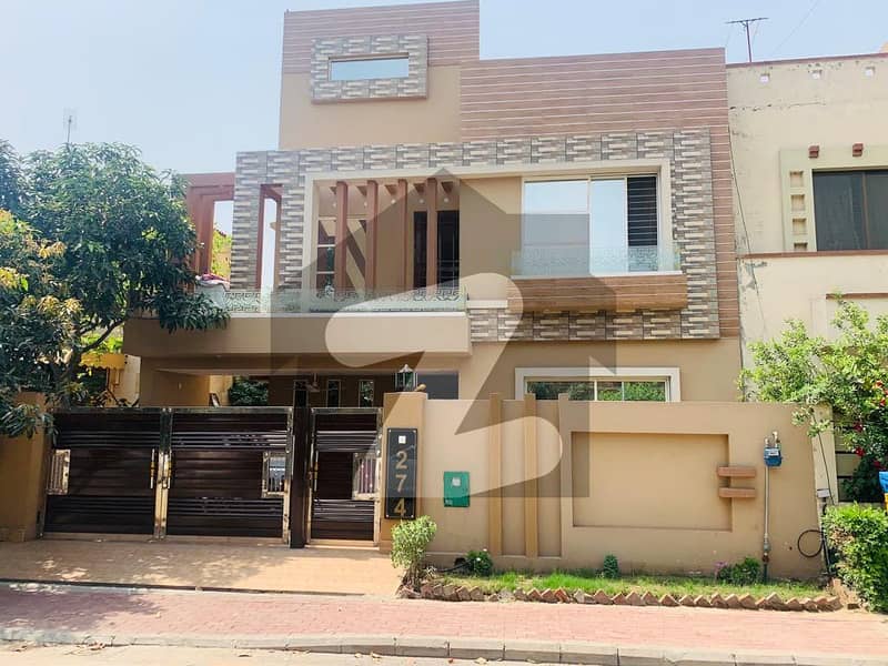 SLIGHTLY USED HOUSE FOR SALE BAHRIA TOWN LAHORE