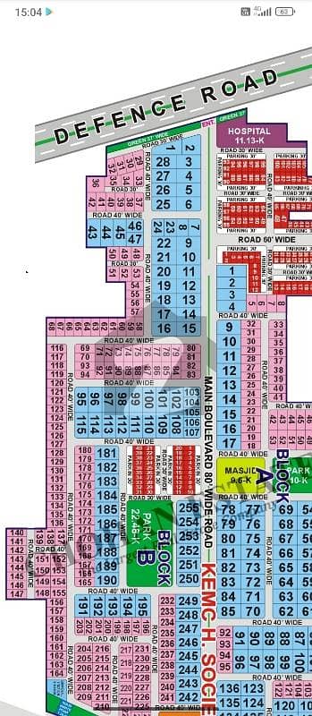 2-Kanal Plot Available In E Block. Main 100Ft Road Plot And Corner Plot Walking Distance From Park.