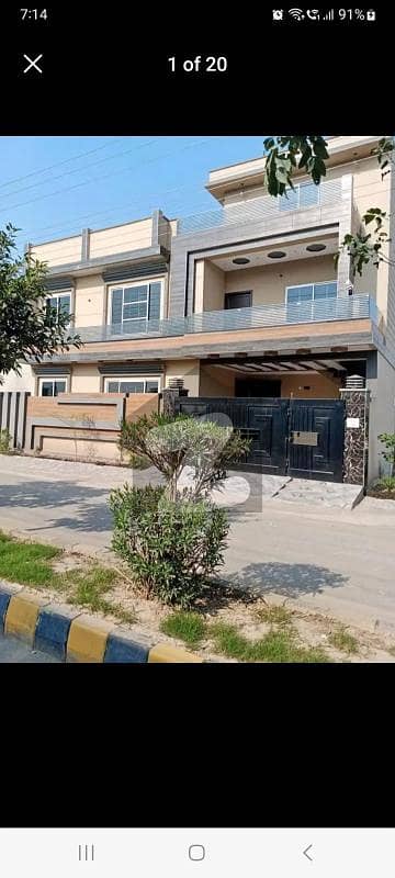 الرحمان گارڈن فیز 2 الرحمان گارڈن,لاہور میں 6 کمروں کا 9 مرلہ مکان 2.25 کروڑ میں برائے فروخت۔