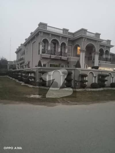 House Available For Sale At Prime Location In Paragon City Lahore (Corner House )