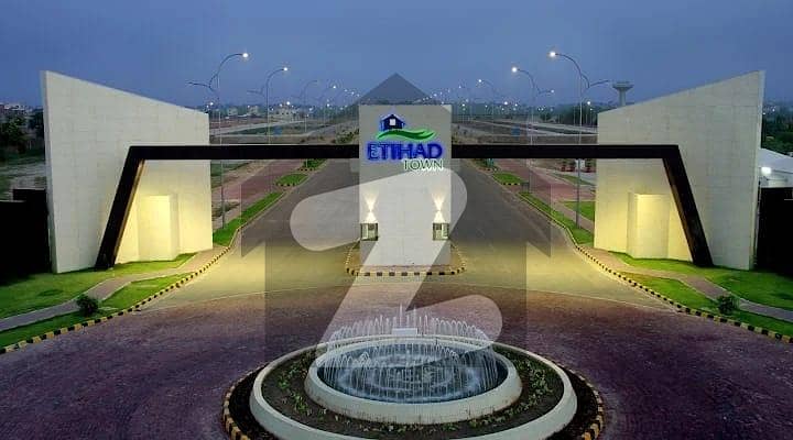 8 Marla Plot File FOR SALE In Etihad Town Phase 1 POSSESSION PLOT 80 FEET ROAD