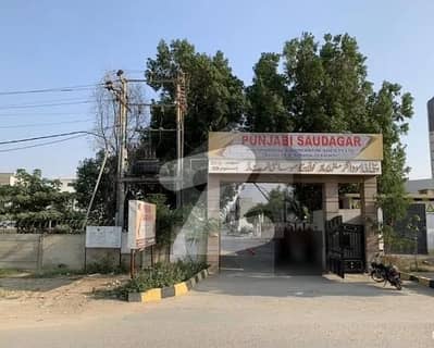 سیکٹر 25-اے - پنجابی سوداگرملٹی پرپز سوسائٹی سکیم 33 - سیکٹر 25-اے,سکیم 33,کراچی میں 10 مرلہ رہائشی پلاٹ 2.35 کروڑ میں برائے فروخت۔
