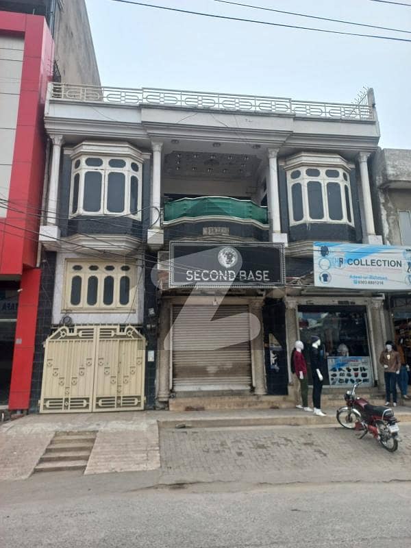 Building For Sale In Mian Market Satellite town Gujranwala Good Opportunity For Investment