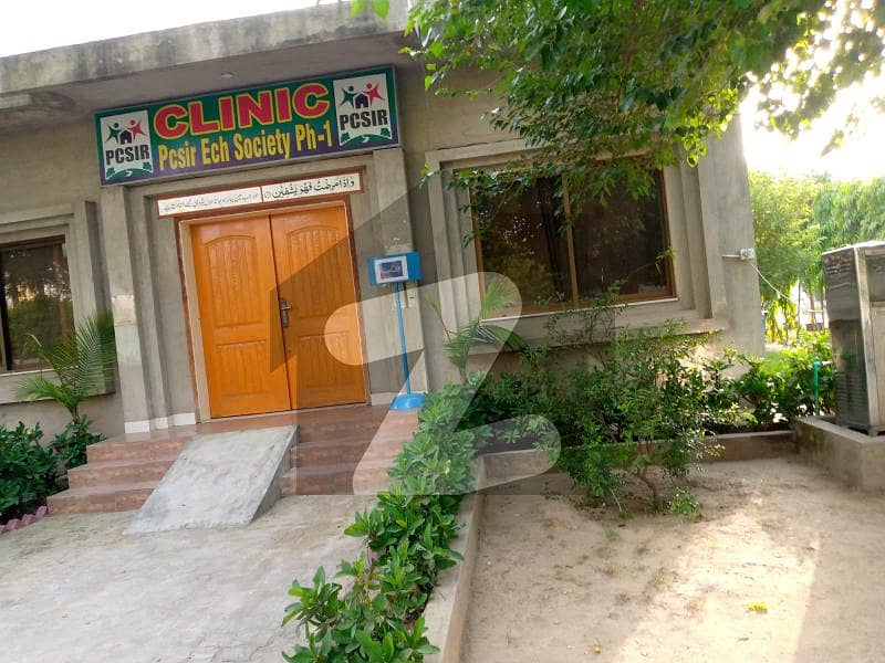 پی سی ایس آئی آر ہاؤسنگ سکیم فیز 1 پی سی ایس آئی آر ہاؤسنگ سکیم,لاہور میں 5 کمروں کا 15 مرلہ مکان 6.25 کروڑ میں برائے فروخت۔