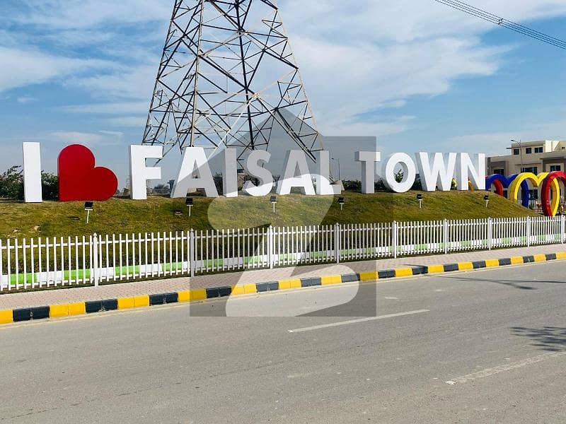Prime Location 5 Marla Residential Plot Available For Sale In Faisal Town - F-18