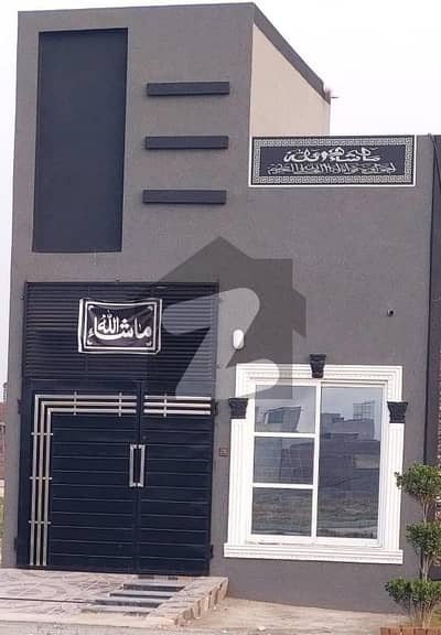 Prime Location 3 Marla House In Rehan Garden Phase 2 For Sale At Good Location
