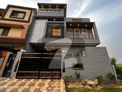 5.5 Marla Brand New Modren Design House Available For Sale in Formanites Housing Scheme