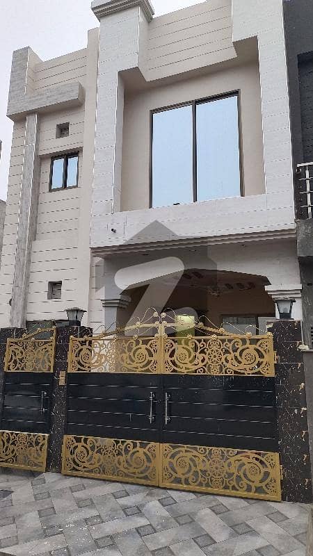3 Marla House For Sale In Al Kabir Town Phase 2