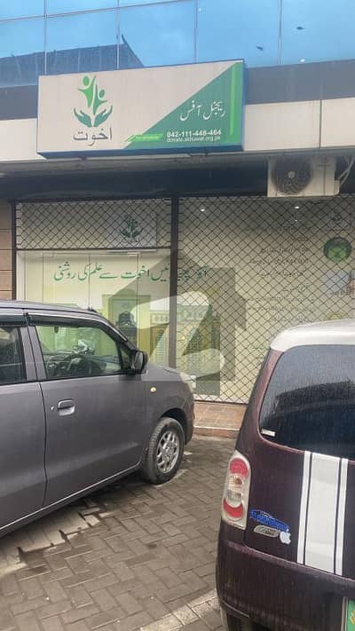 2 Marla Commercial Office Is Available For Sale On Khadim Ali Road Sialkot