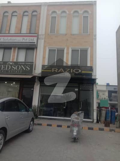 Building For sale In Khayaban-e-Amin