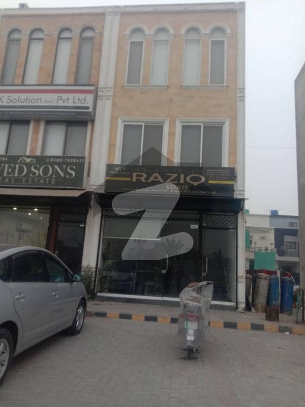 خیابانِ امین لاہور میں 2 مرلہ عمارت 1.9 کروڑ میں برائے فروخت۔