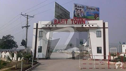 8 Marla Residential Plot Is Available For Sale In Basit Town near U. E. T Kala Shah Kaku Interchange Lahore