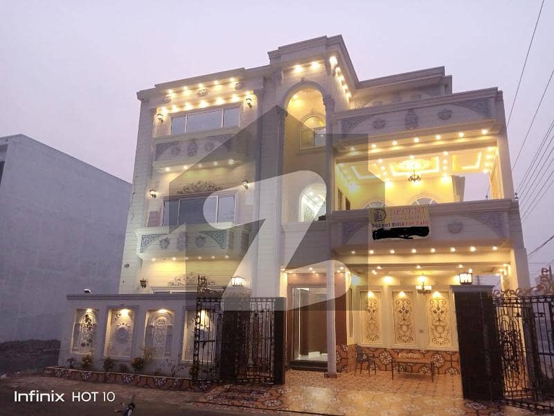 الرحمان گارڈن فیز 2 الرحمان گارڈن,لاہور میں 6 کمروں کا 10 مرلہ مکان 3.5 کروڑ میں برائے فروخت۔