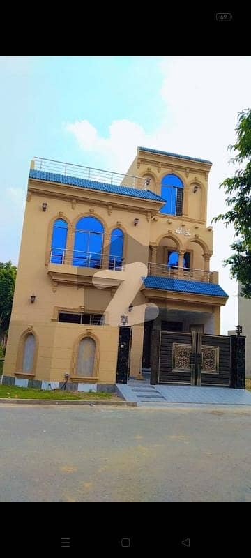 5.53 Marla House For Sale In New Lahore City Near Bahria Town Lahore