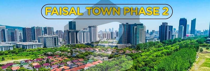 Faisal Town- Phase-02/ 05 Marla File Available for Sale