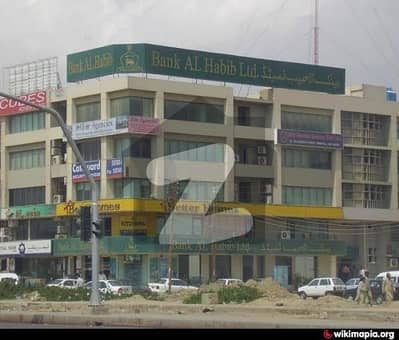 1165 Square Feet Office In DHA Phase 1