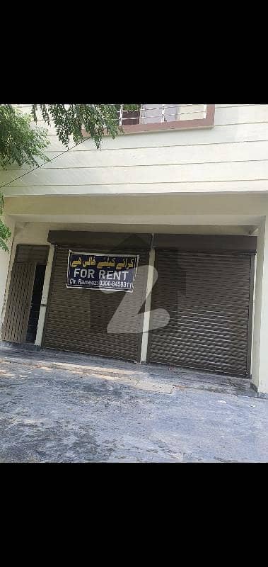 پاک عرب ہاؤسنگ سوسائٹی لاہور میں 3 مرلہ دکان 23.0 ہزار میں کرایہ پر دستیاب ہے۔