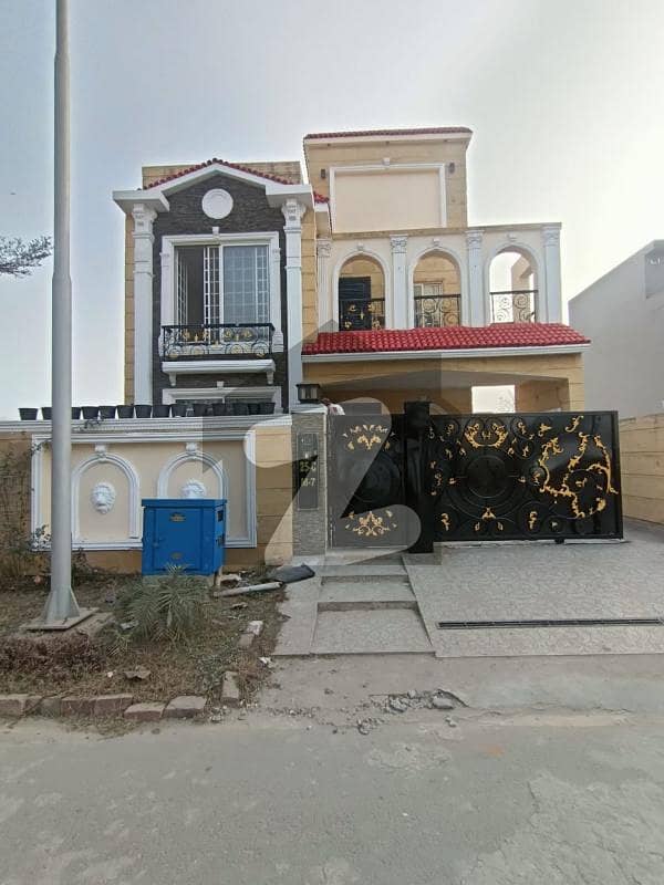 In Lake City Lahore You Can Find The Perfect House For Sale