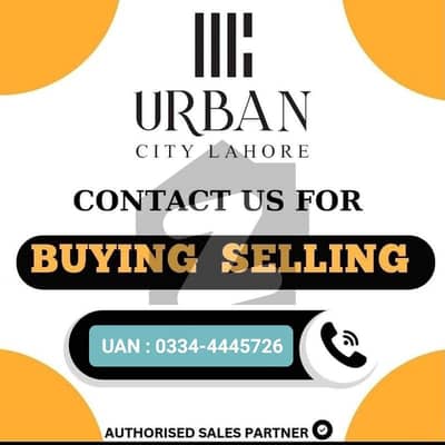 Urban City Lahore - 3, 5 & 10 Marla Plots on Installments