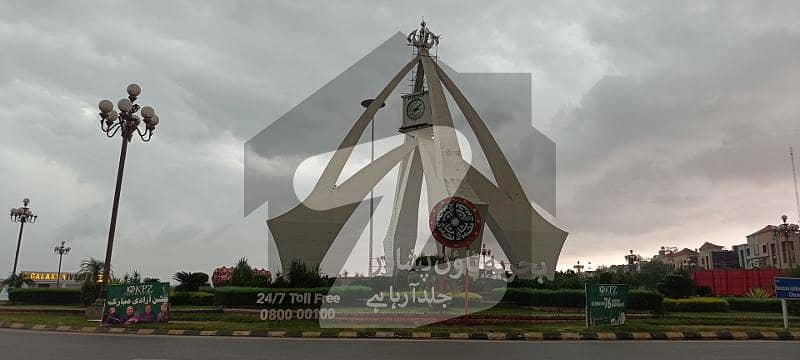 Plot Number 47. Investor Price. Open Transfer Size 5 Marla Plot Number 47. Investor Price. Open Transfer Size 5 Marla