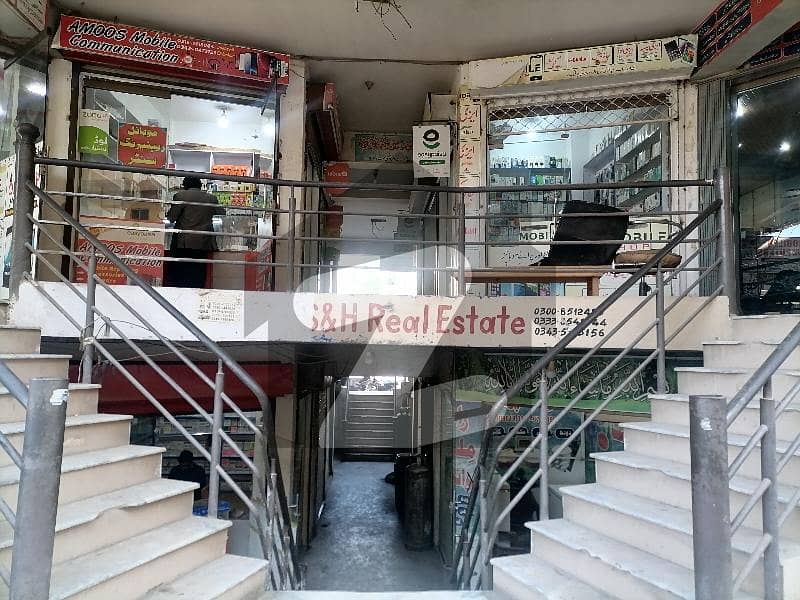 75 Square Feet Shop For Sale In G-15 Markaz Islamabad
