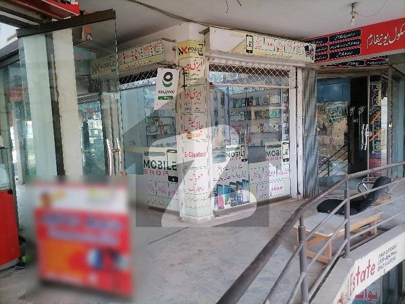 جی ۔ 15 مرکز جی ۔ 15,اسلام آباد میں 0 مرلہ دکان 42.0 لاکھ میں برائے فروخت۔ جی ۔ 15 مرکز جی ۔ 15,اسلام آباد میں 0 مرلہ دکان 42.0 لاکھ میں برائے فروخت۔