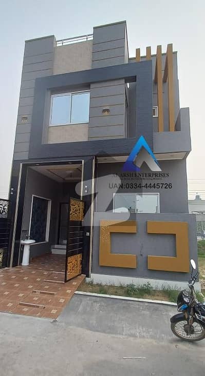 3 Marla Houses for Sale in Al-Hafeez Garden Main Canal Road Lahore