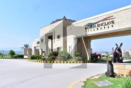 Shops For Rent In Sector C Bahria Enclave Islamabad