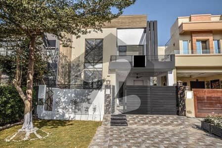 7 Marla Most Luxury Modern House Available In DHA Phase 6 Lahore