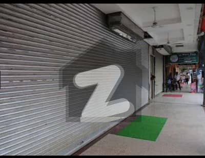 ماڈل ٹاؤن لِنک روڈ ماڈل ٹاؤن,لاہور میں 17 مرلہ دکان 7.5 لاکھ میں کرایہ پر دستیاب ہے۔