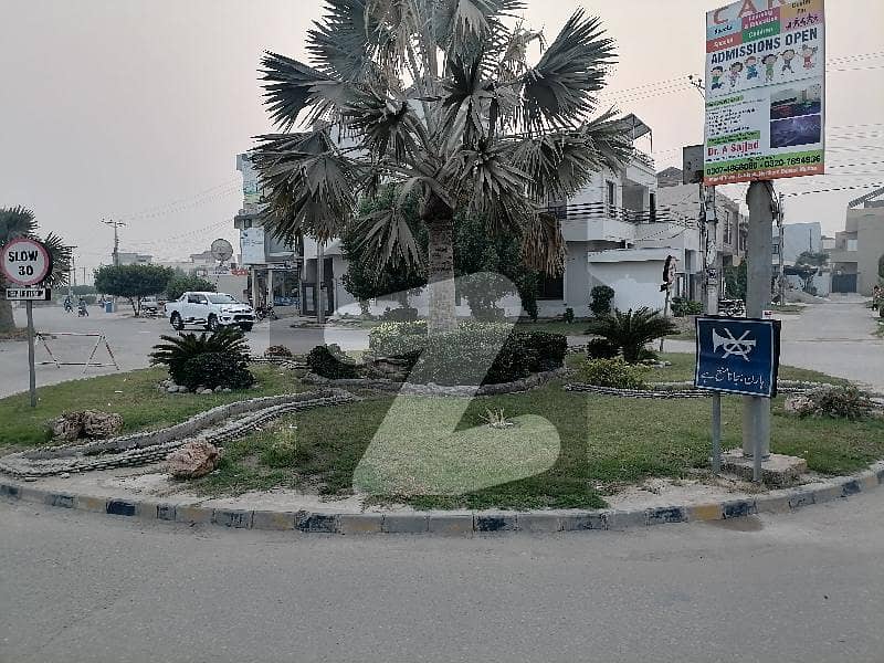 This Is Your Chance To Buy Corner Residential Plot In Multan